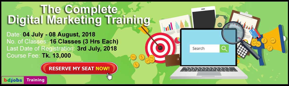 The Complete Digital Marketing Training, Dhaka, Bangladesh, Bdjobs Training,