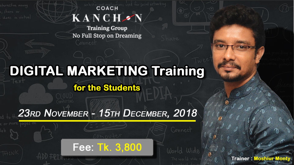 Digital Marketing Training for the Students in Dhaka